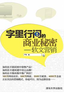 初级会计高频考点看谁的