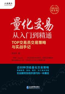 初级会计汽车购置税