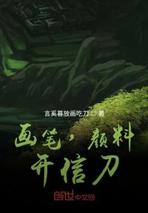 东奥电梯价格查询表