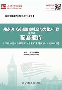 淄博会计师培训