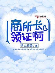 中级会计学习规划表