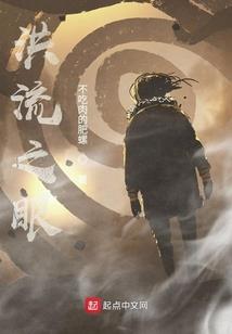 宁说财税
