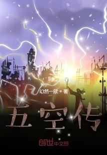 高考优秀作文东奥会