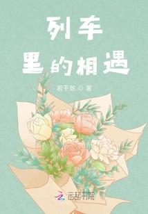 收到放贷款会计分录