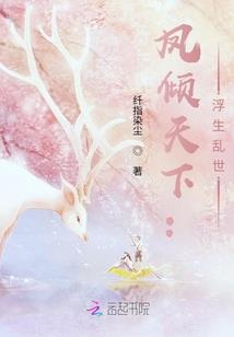 正保会计初级会计c位夺魁班