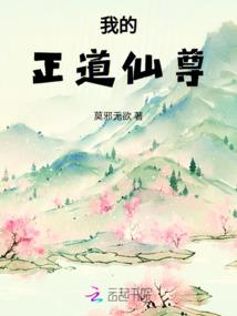英国财政大臣艾斯拉比