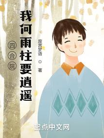 会计学理论考试答案