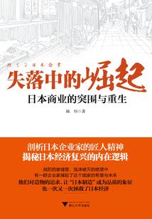 新罗区各镇财政收入多少