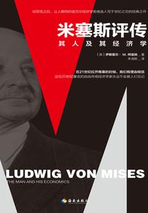 同安财税品牌怎么样