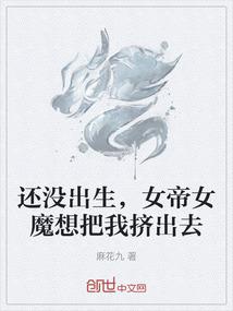 奥东迪奥手机