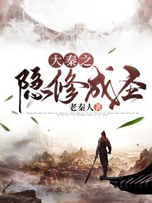 财政新闻感悟