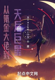 东奥志愿服务的历程