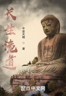 造冰行业会计分录