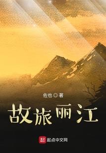 初级会计考试本科怎么考
