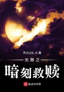 东奥女单3米跳板决赛