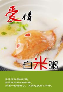 会计证到期换证