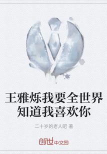 备考cpa会计怎么学好