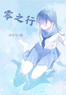 东营会计证考试培训