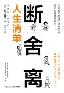 会计师证有啥用
