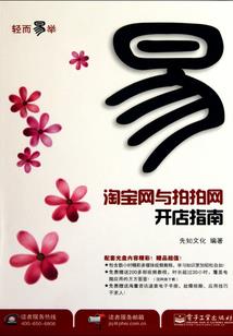 大学生财政状况分析论文