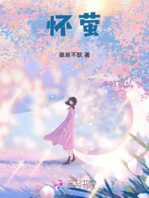 朝鲜东奥会女子啦啦队
