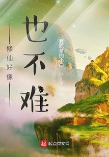 佛山会计职称考试在哪里