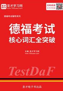 202年cpa会计真题