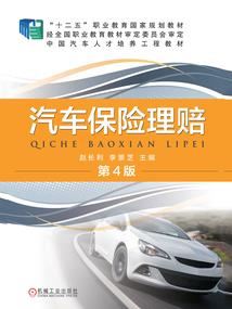 邹平财政吃紧