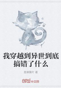 支票支付运费会计分录