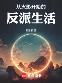 东奥会专供玉