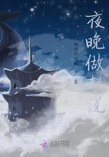 财税服务平台开发