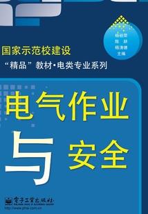 会计师助手招聘