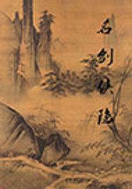 初级会计历年题型