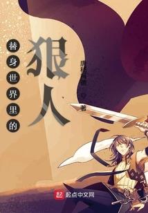 会计师的外部性问题包括