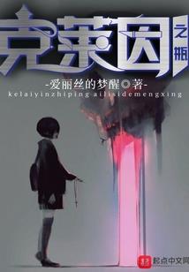 事故扣工资会计分录
