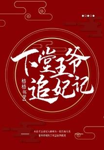 龙华财税筹划案例