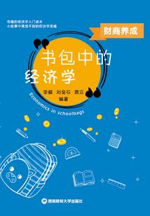 2022东奥自由滑