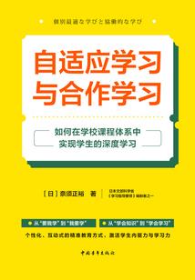 初级会计师编码