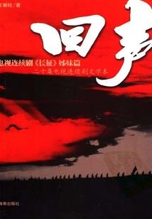 淘梦丹嘉兴财政