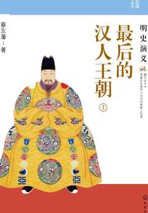 天津初级会计怎么报名