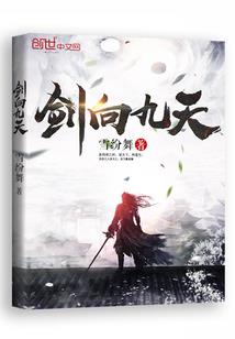 初级会计个人工作