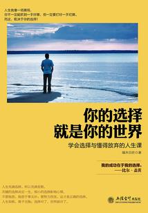 初级会计去年考试题