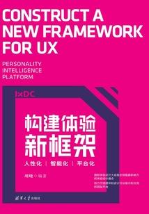 求编制会计分录