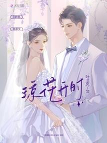 青岛乡镇医院财政补贴