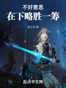 成人会计考研考哪几科