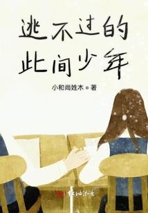 异地报深圳CPA