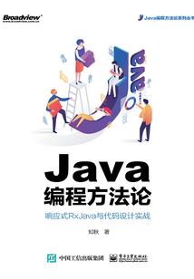 全款财政