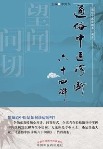 会计基本假设含义