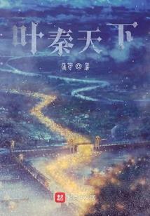 主持会计师挂靠协议