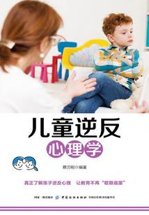 财税发2019122